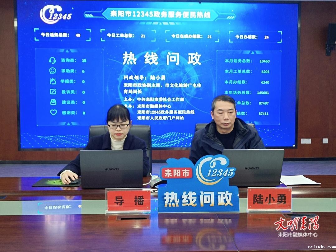 2ac17c3ba49aeacba132ce0b6aed79bc9c388bc11735119045037